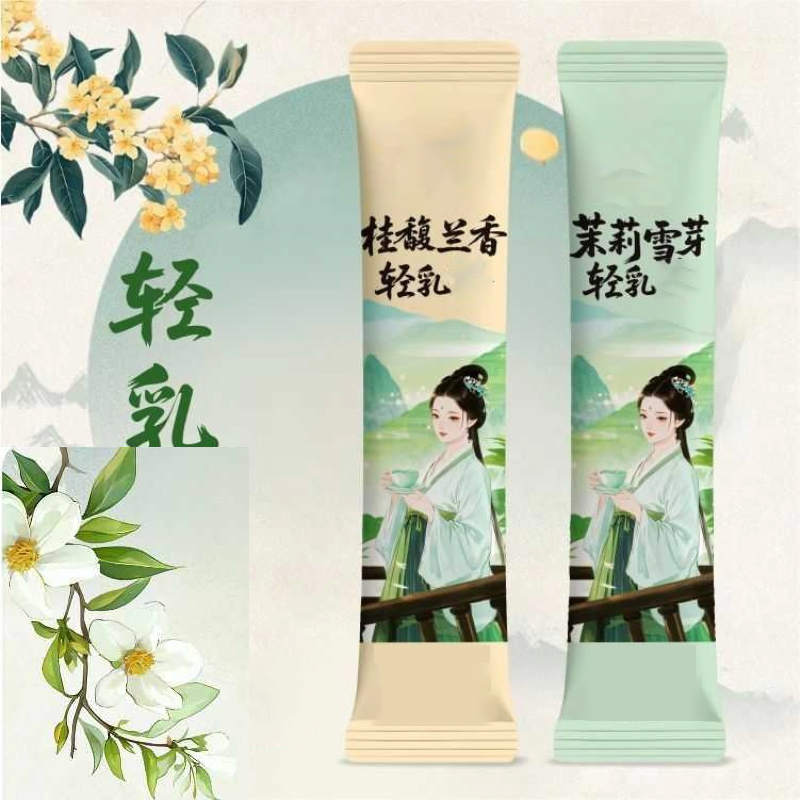 Home Fragrance Powder - 10pcsX20 g/boîte naturel Premium Osmanthus parfum