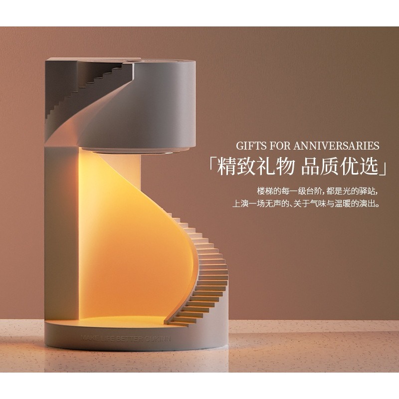 Lampe à cire fondue rotative f - Home Fragrance French avis et prix