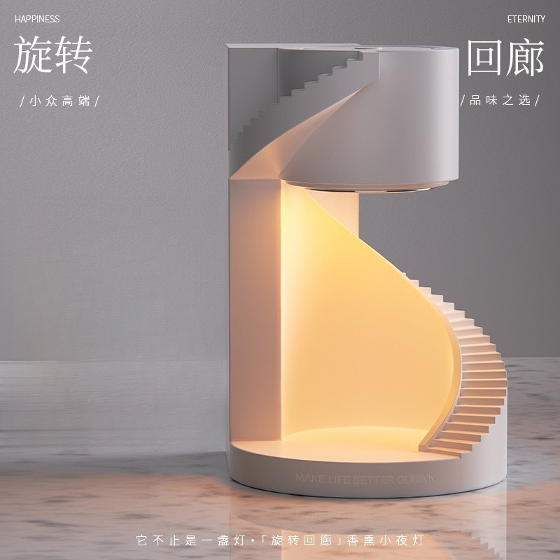 Lampe à cire fondue rotative f - Home Fragrance French avis et prix