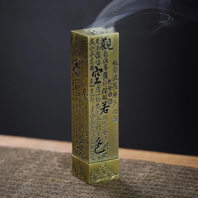 Brûleur d'encens carré Vertica - Home Fragrance Incense Sticks avis et prix