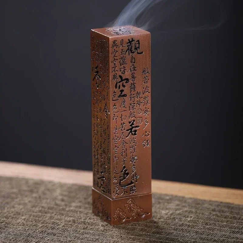 Brûleur d'encens carré Vertica - Home Fragrance Incense Sticks avis et prix