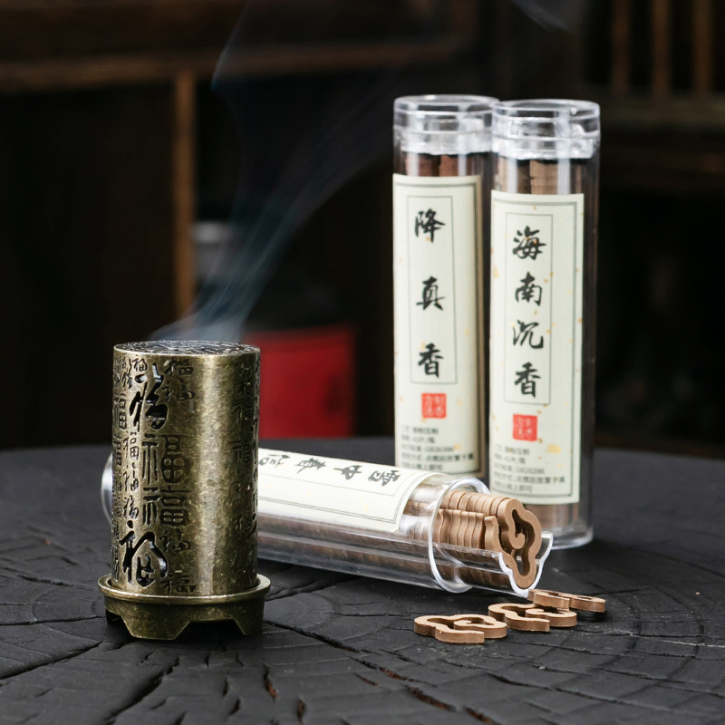 Brûleur d'encens vertical en a - Home Fragrance Powder avis et prix