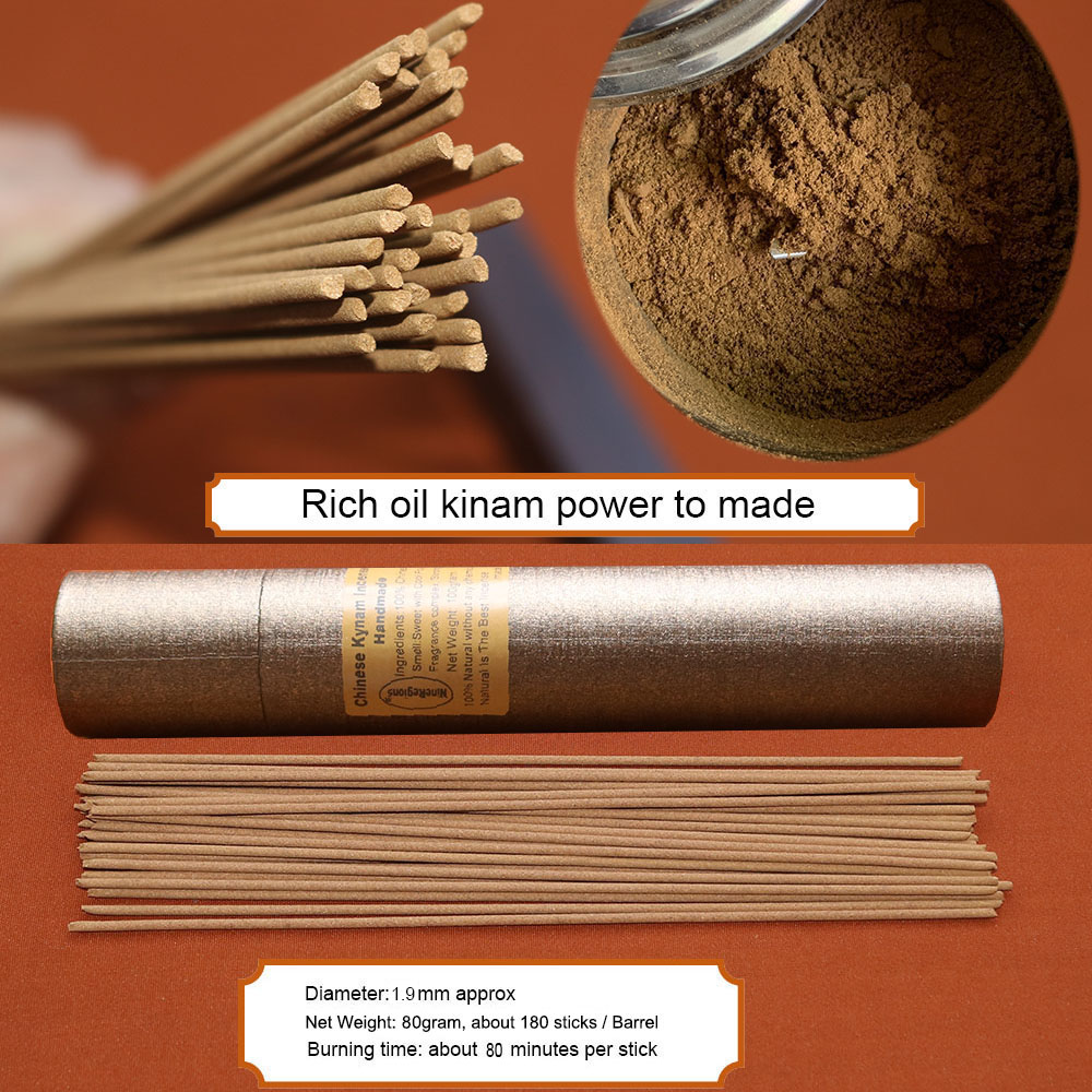 Bâtonnets d'encens QiNan Oudh  - Home Fragrance Incense Sticks avis et prix