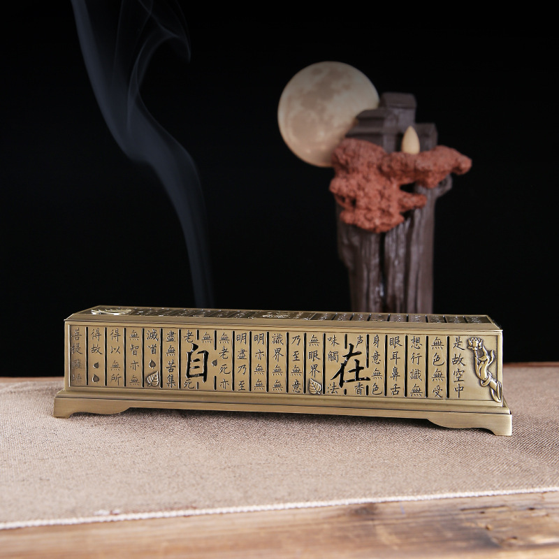 Y Vermont-Brûleur d'encens en  - Home Fragrance Incense Sticks avis et prix