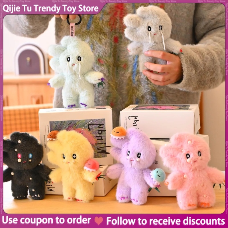Boîte aveugle en peluche parfu - Fragrance Home Decor avis et prix